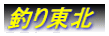 ނ蓌k